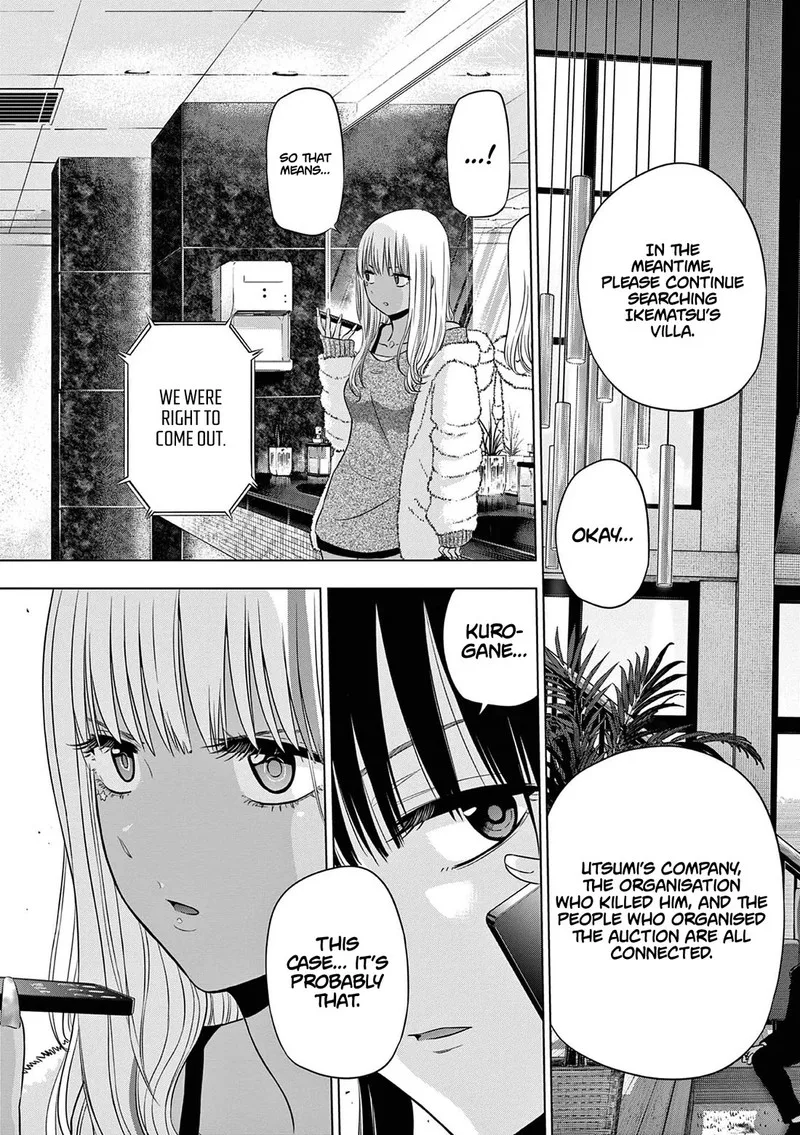 Cosmos (TAMURA Ryuuhei) Chapter 11 page 26