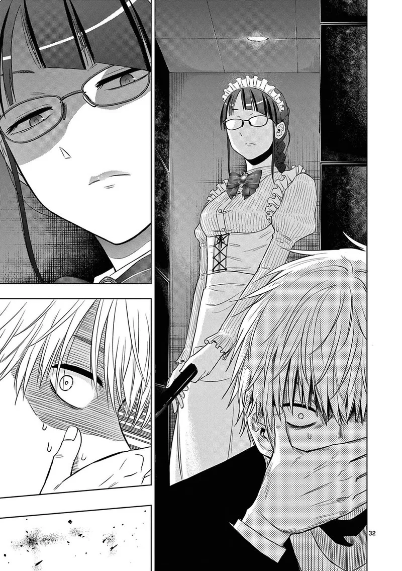 Cosmos (TAMURA Ryuuhei) Chapter 11 page 32