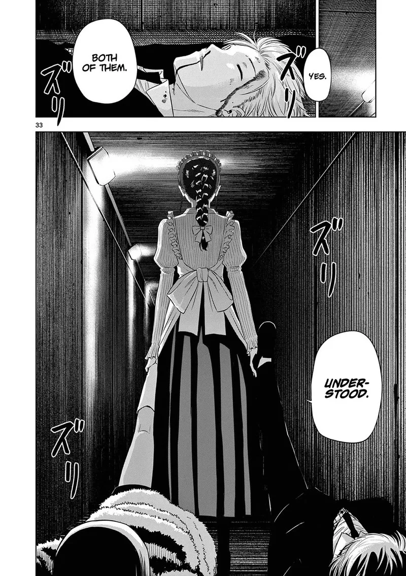 Cosmos (TAMURA Ryuuhei) Chapter 11 page 33