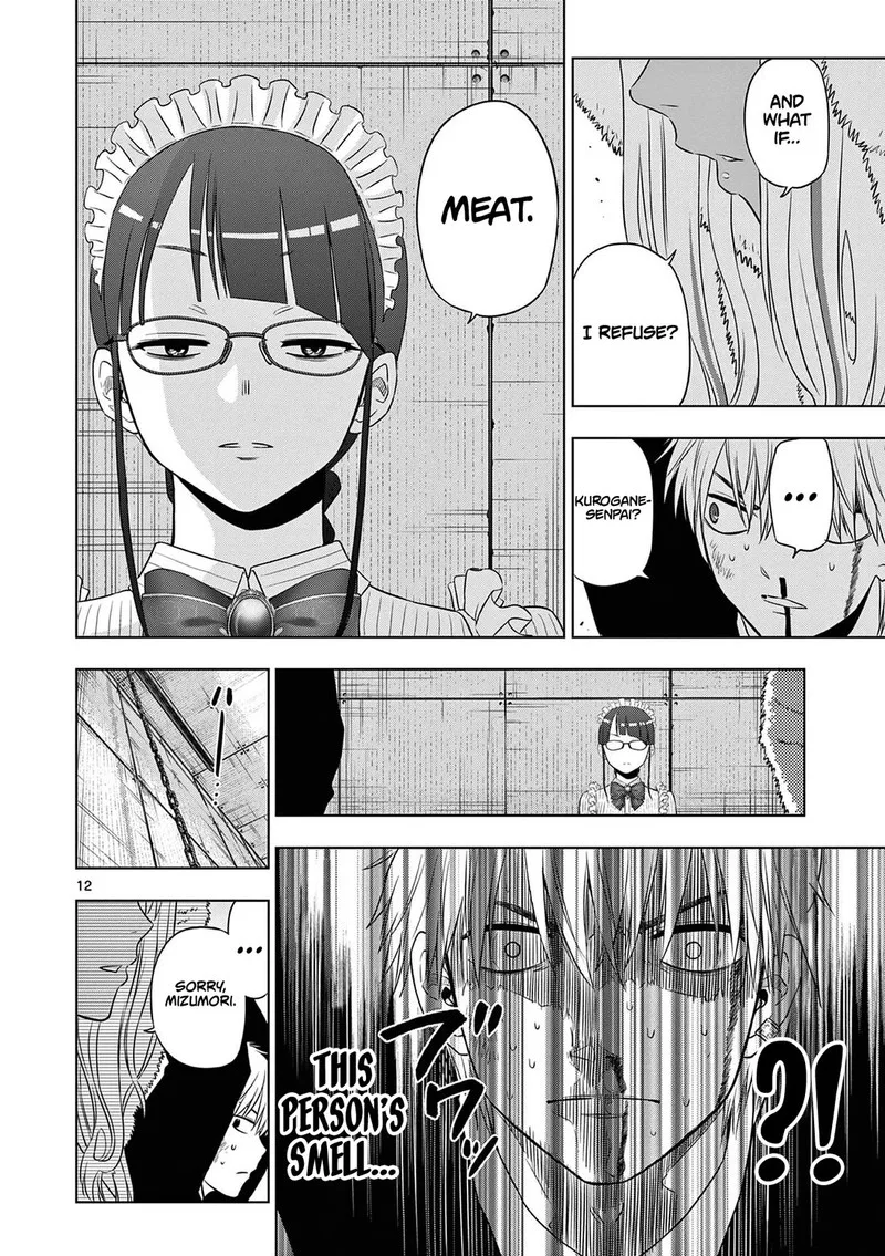Cosmos (TAMURA Ryuuhei) Chapter 12 page 12