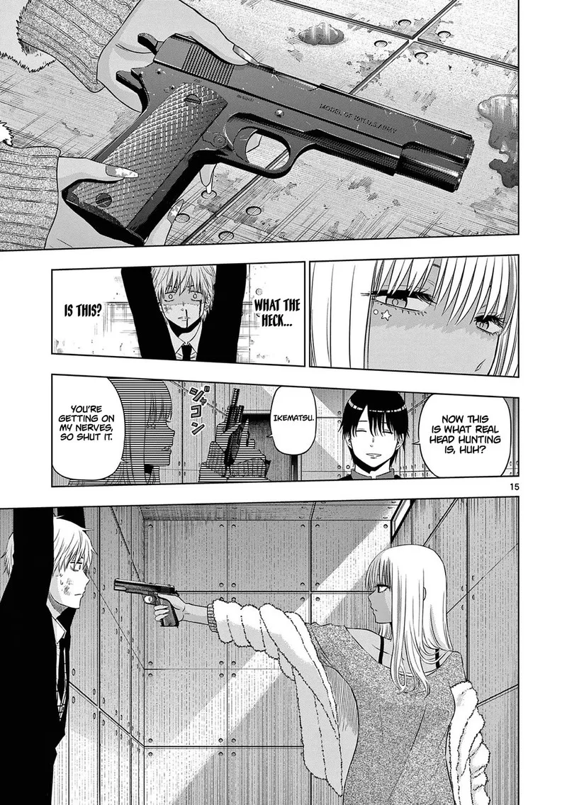 Cosmos (TAMURA Ryuuhei) Chapter 12 page 15