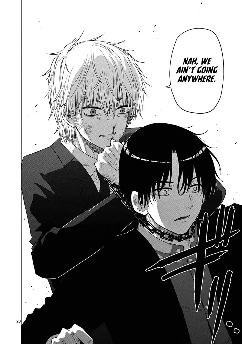 Cosmos (TAMURA Ryuuhei) Chapter 12 page 20
