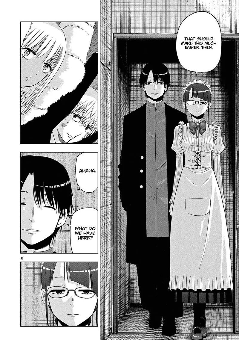 Cosmos (TAMURA Ryuuhei) Chapter 12 page 8