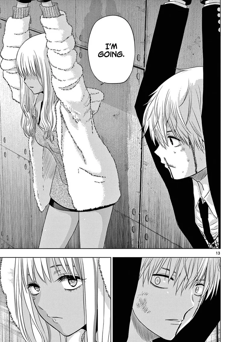 Cosmos (TAMURA Ryuuhei) Chapter 12 page 13
