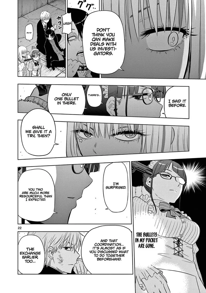 Cosmos (TAMURA Ryuuhei) Chapter 12 page 22