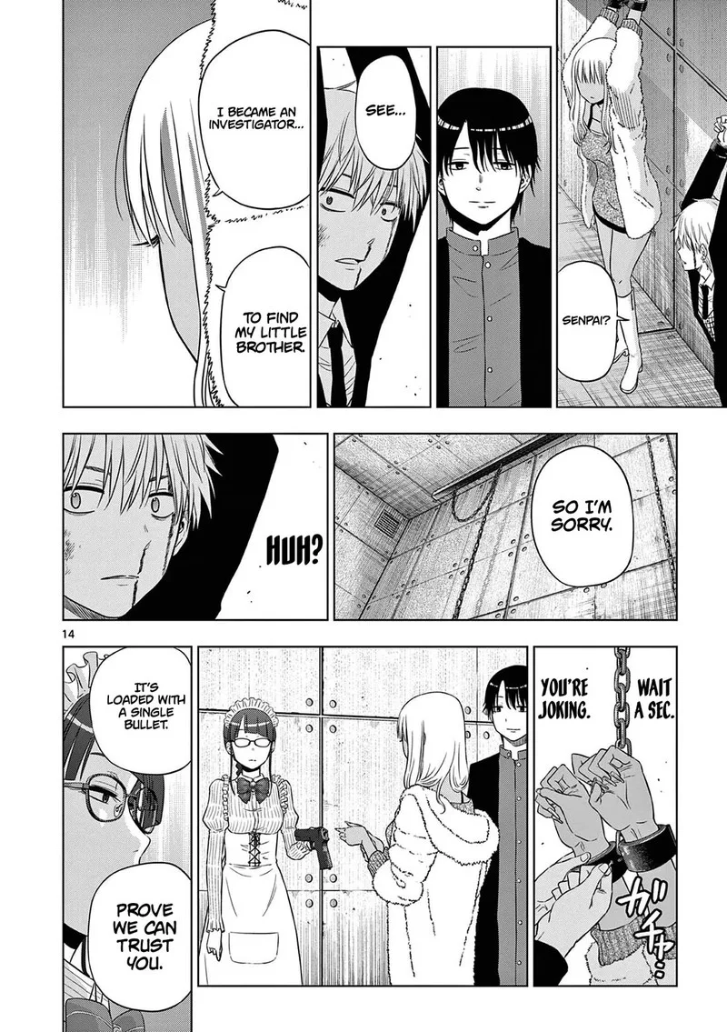 Cosmos (TAMURA Ryuuhei) Chapter 12 page 14