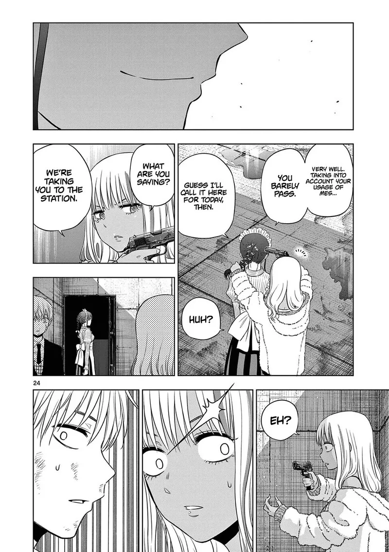 Cosmos (TAMURA Ryuuhei) Chapter 12 page 24