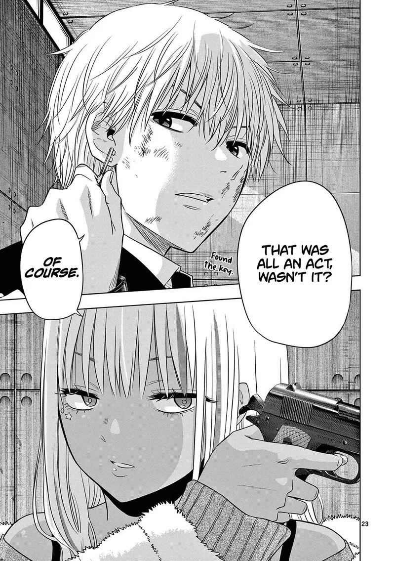 Cosmos (TAMURA Ryuuhei) Chapter 12 page 23