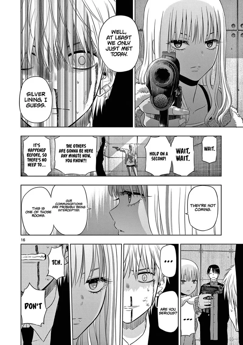 Cosmos (TAMURA Ryuuhei) Chapter 12 page 16