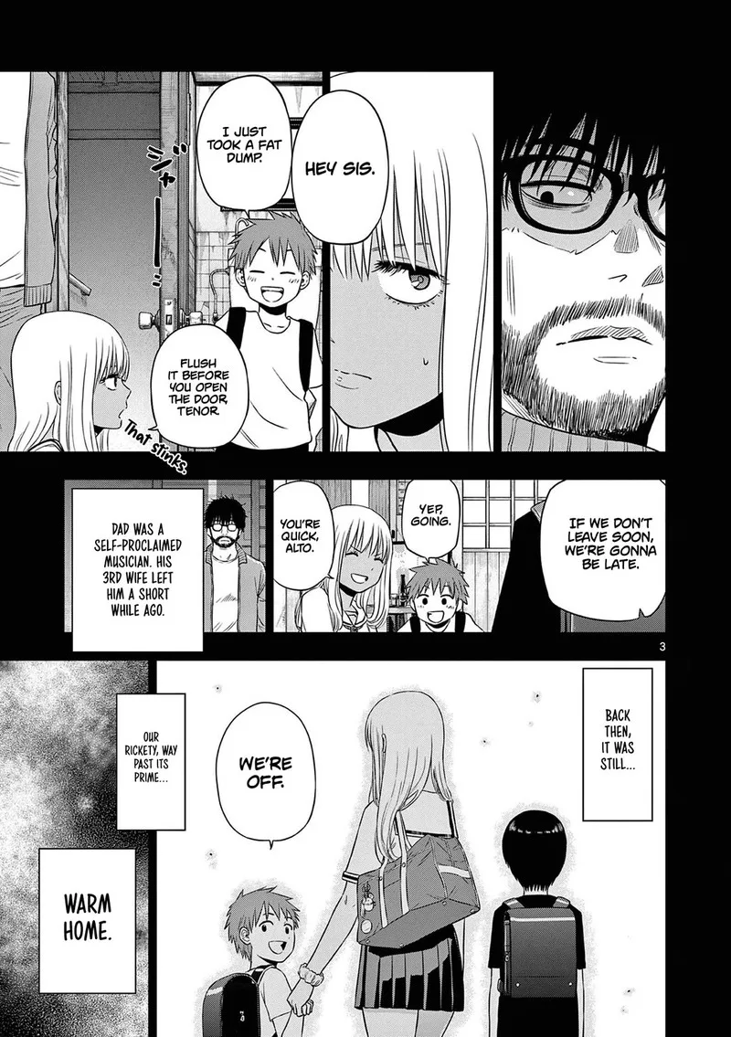 Cosmos (TAMURA Ryuuhei) Chapter 12 page 3