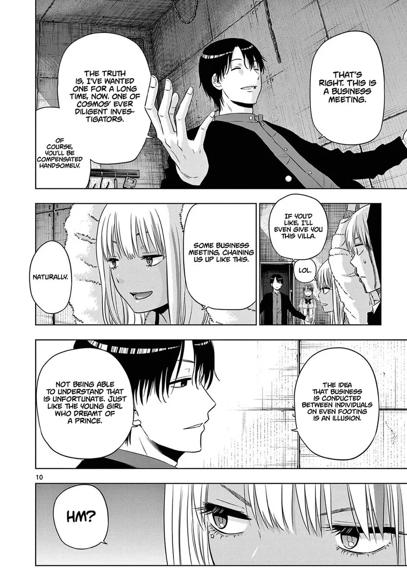 Cosmos (TAMURA Ryuuhei) Chapter 12 page 10