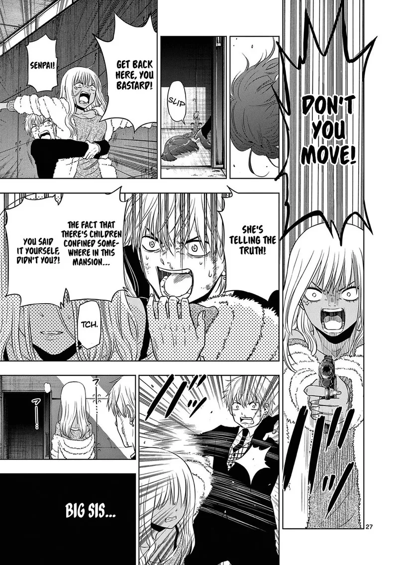 Cosmos (TAMURA Ryuuhei) Chapter 12 page 27