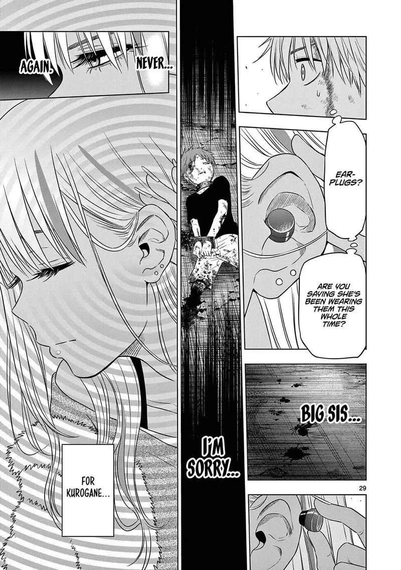 Cosmos (TAMURA Ryuuhei) Chapter 12 page 29
