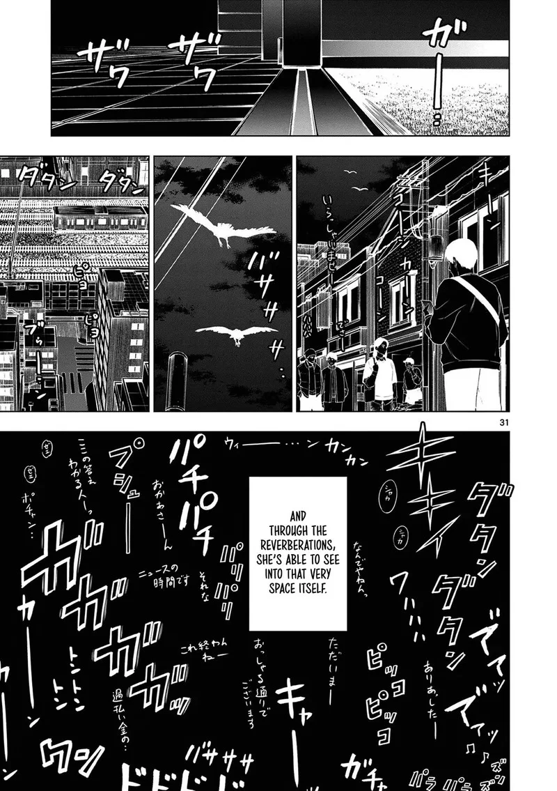 Cosmos (TAMURA Ryuuhei) Chapter 12 page 31
