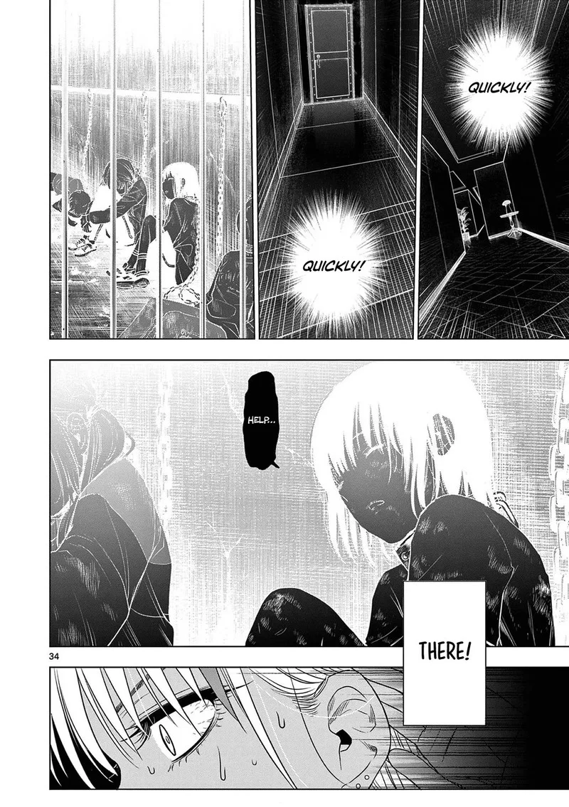 Cosmos (TAMURA Ryuuhei) Chapter 12 page 34