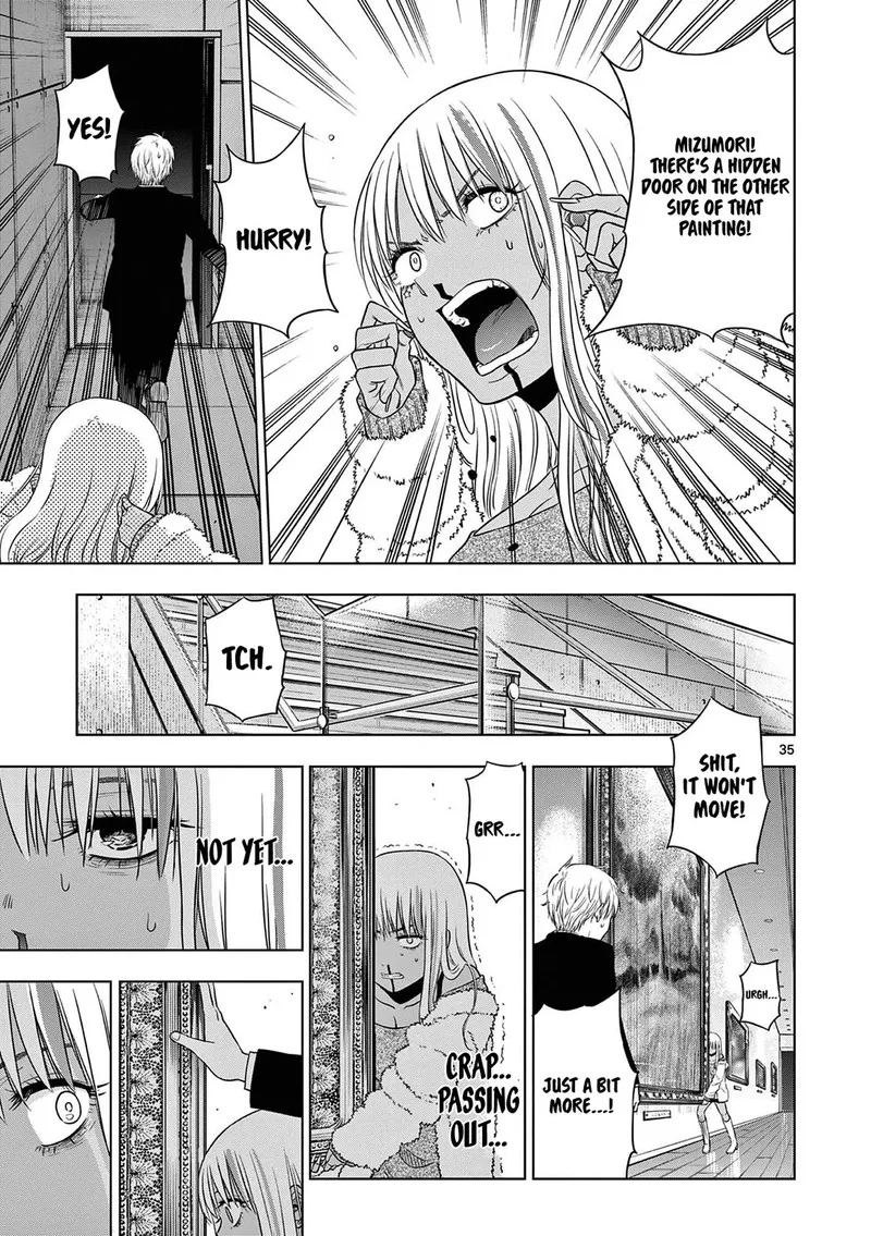 Cosmos (TAMURA Ryuuhei) Chapter 12 page 35