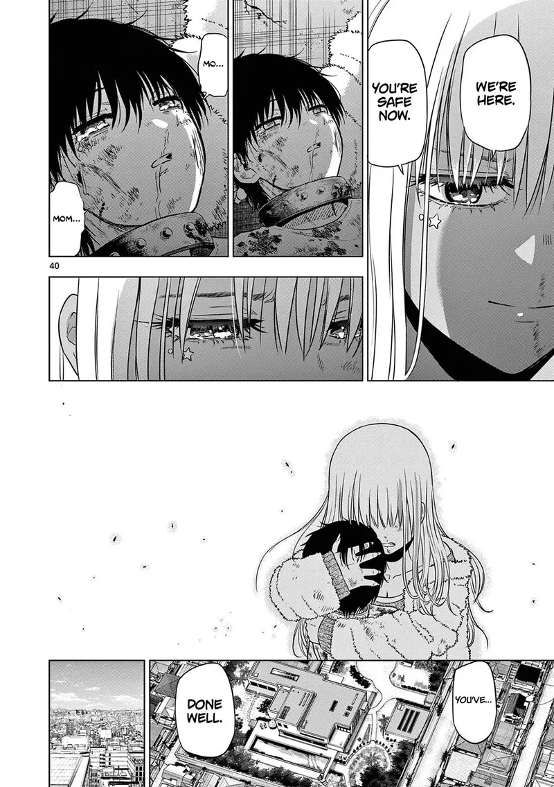 Cosmos (TAMURA Ryuuhei) Chapter 12 page 40