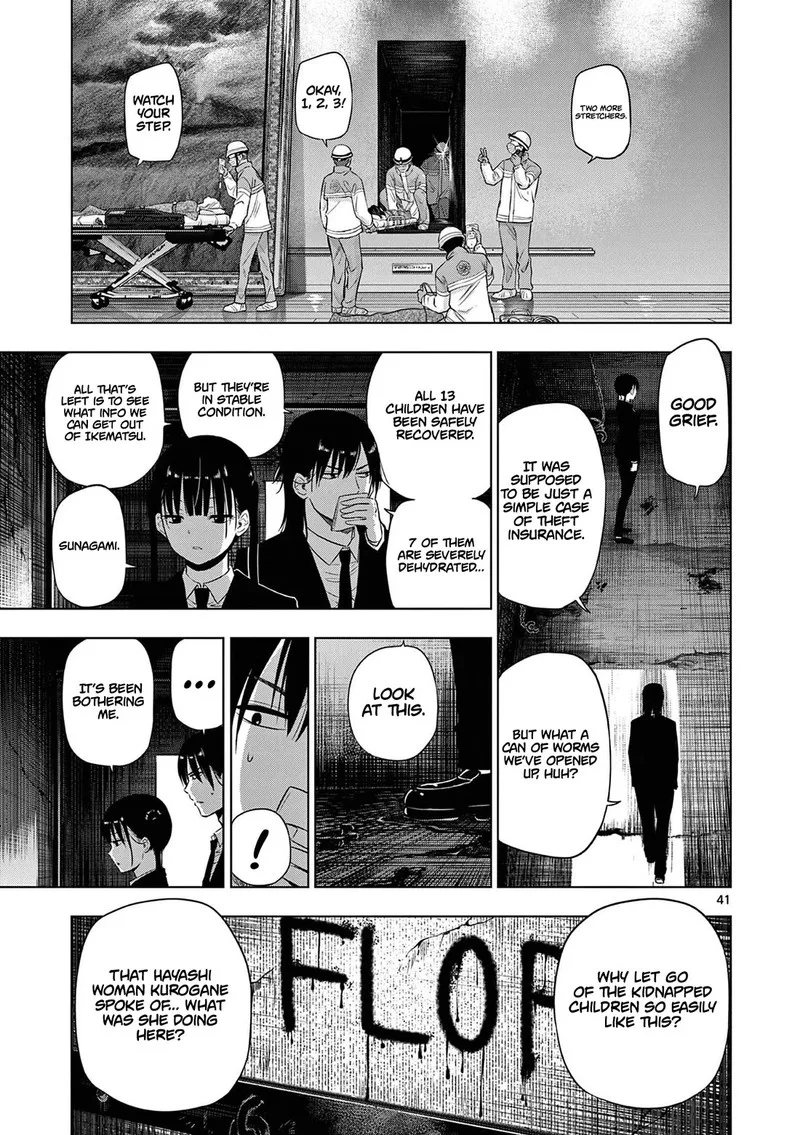 Cosmos (TAMURA Ryuuhei) Chapter 12 page 41
