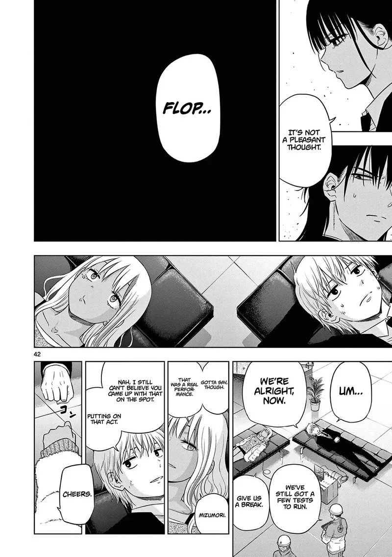 Cosmos (TAMURA Ryuuhei) Chapter 12 page 42