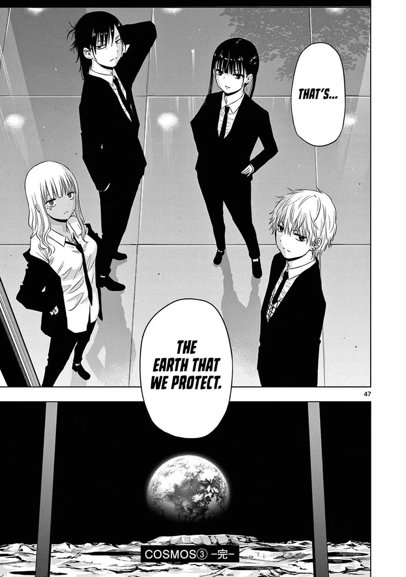 Cosmos (TAMURA Ryuuhei) Chapter 12 page 47