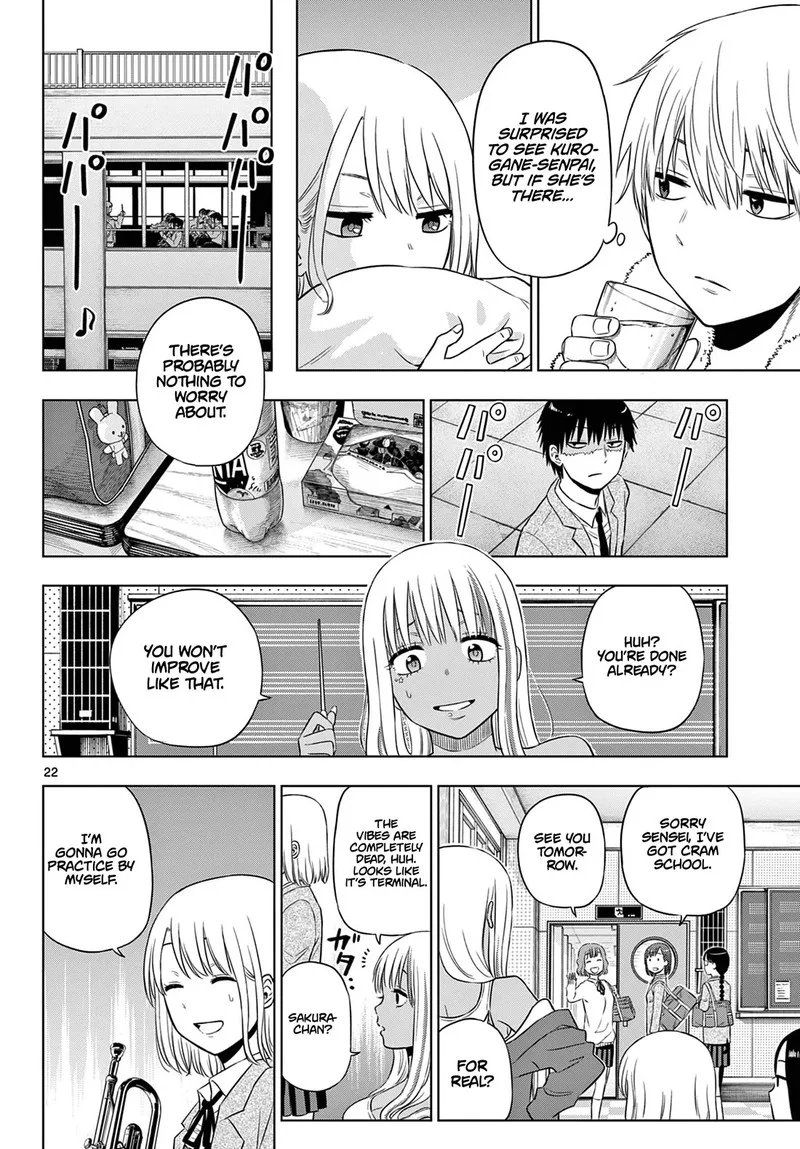 Cosmos (TAMURA Ryuuhei) Chapter 13 page 22