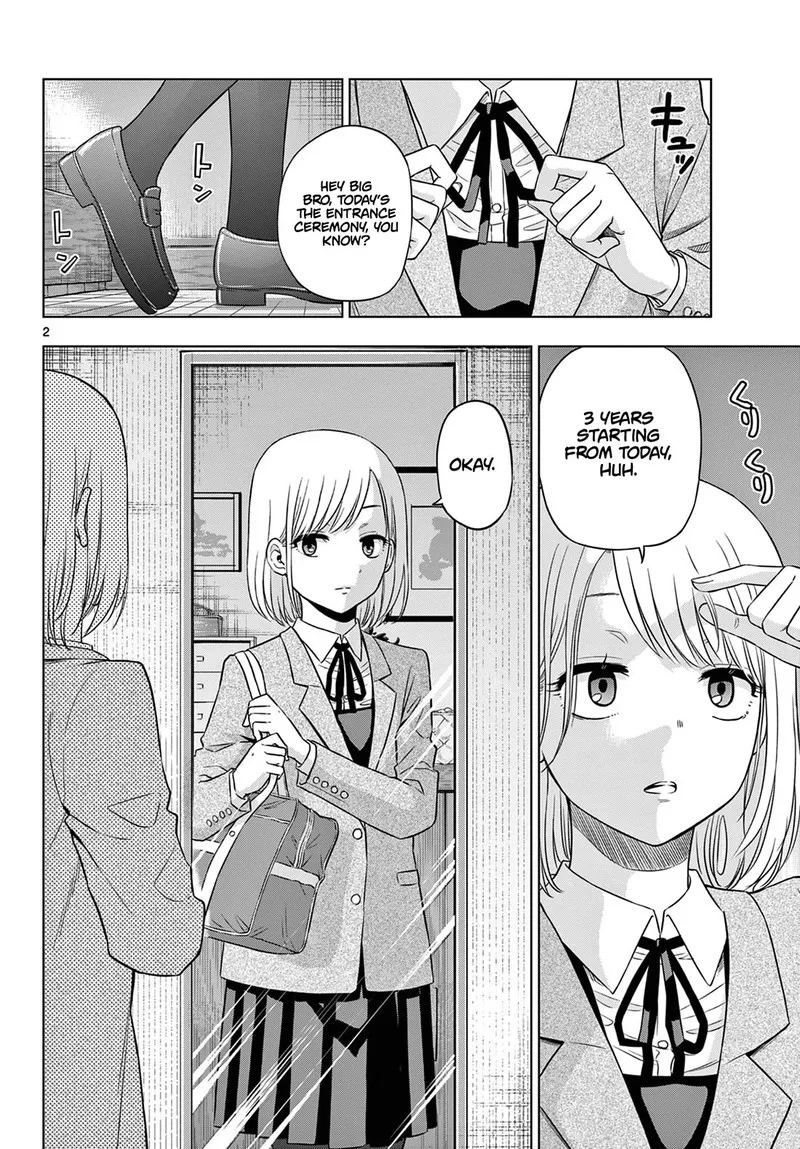 Cosmos (TAMURA Ryuuhei) Chapter 13 page 2