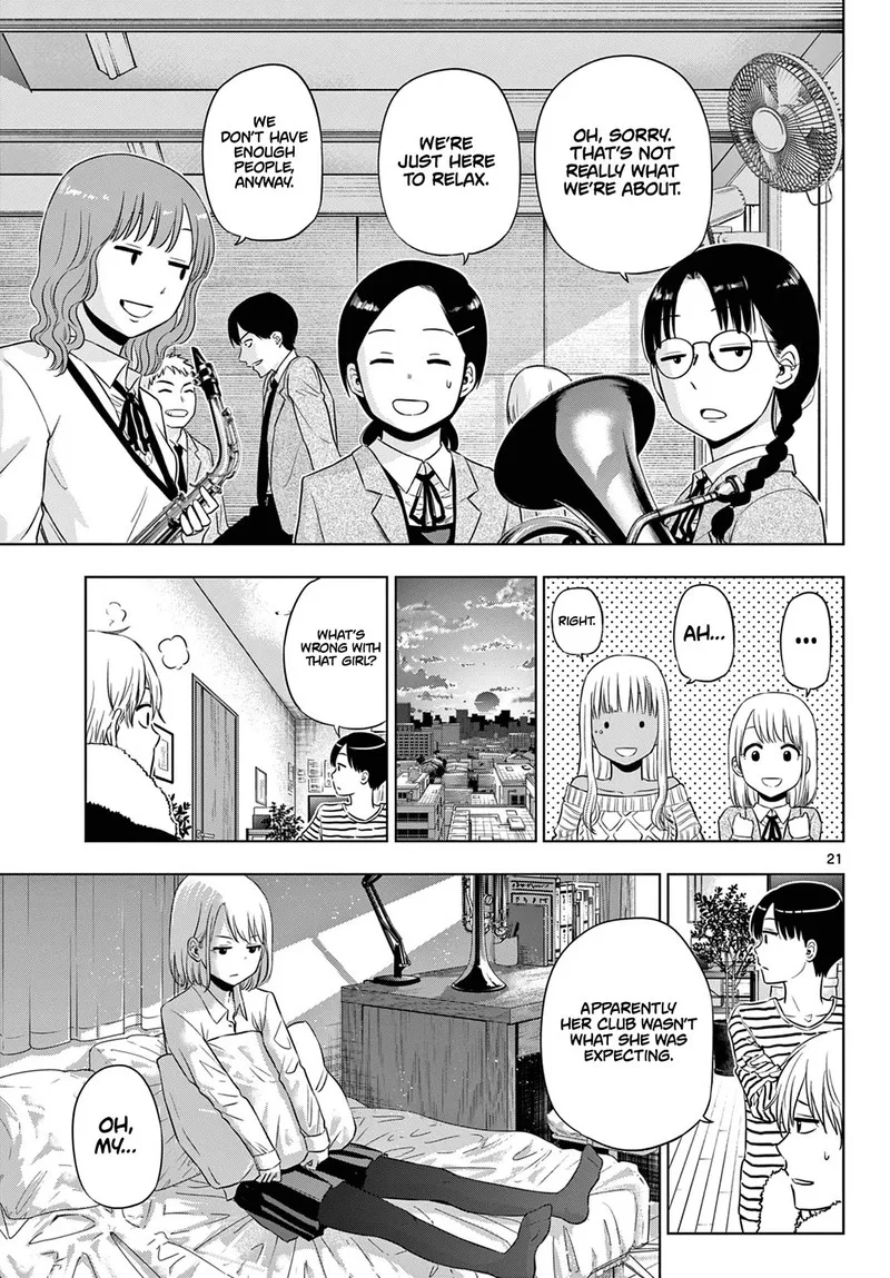 Cosmos (TAMURA Ryuuhei) Chapter 13 page 21
