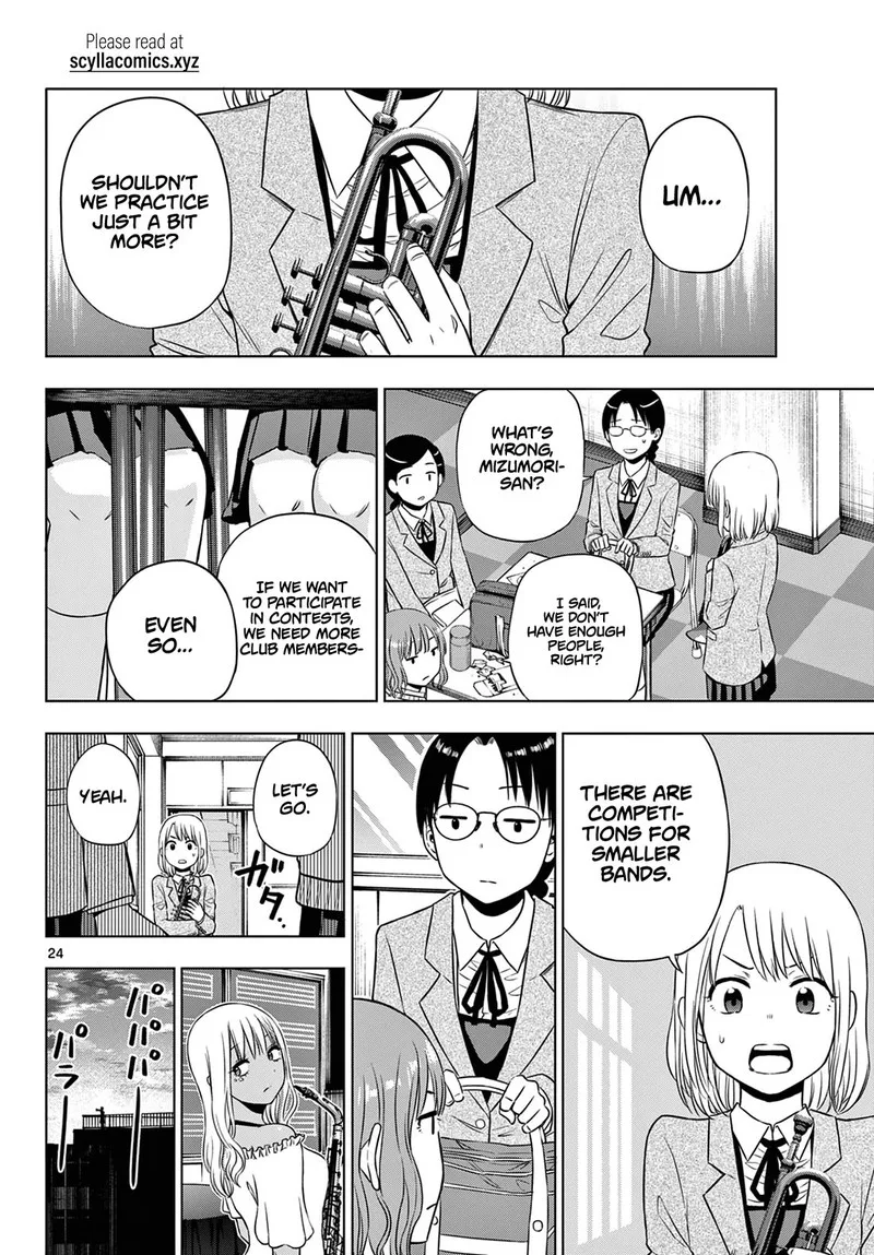 Cosmos (TAMURA Ryuuhei) Chapter 13 page 24