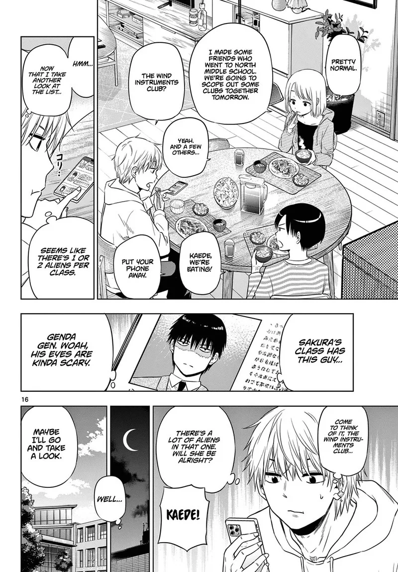 Cosmos (TAMURA Ryuuhei) Chapter 13 page 16