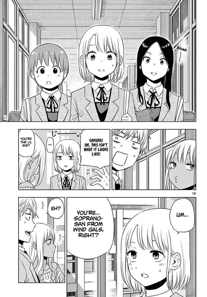 Cosmos (TAMURA Ryuuhei) Chapter 13 page 19