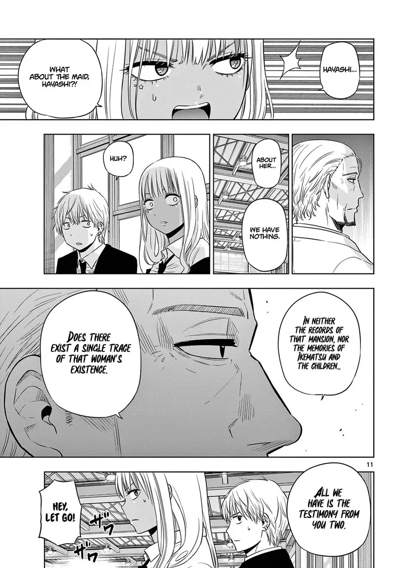 Cosmos (TAMURA Ryuuhei) Chapter 13 page 11