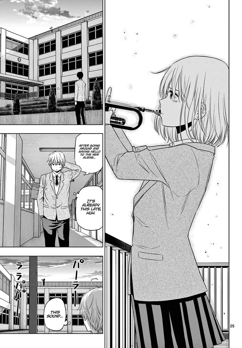 Cosmos (TAMURA Ryuuhei) Chapter 13 page 25