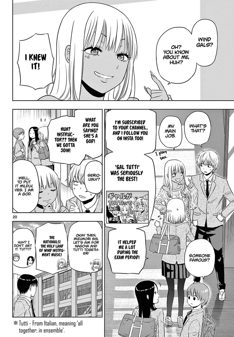 Cosmos (TAMURA Ryuuhei) Chapter 13 page 20