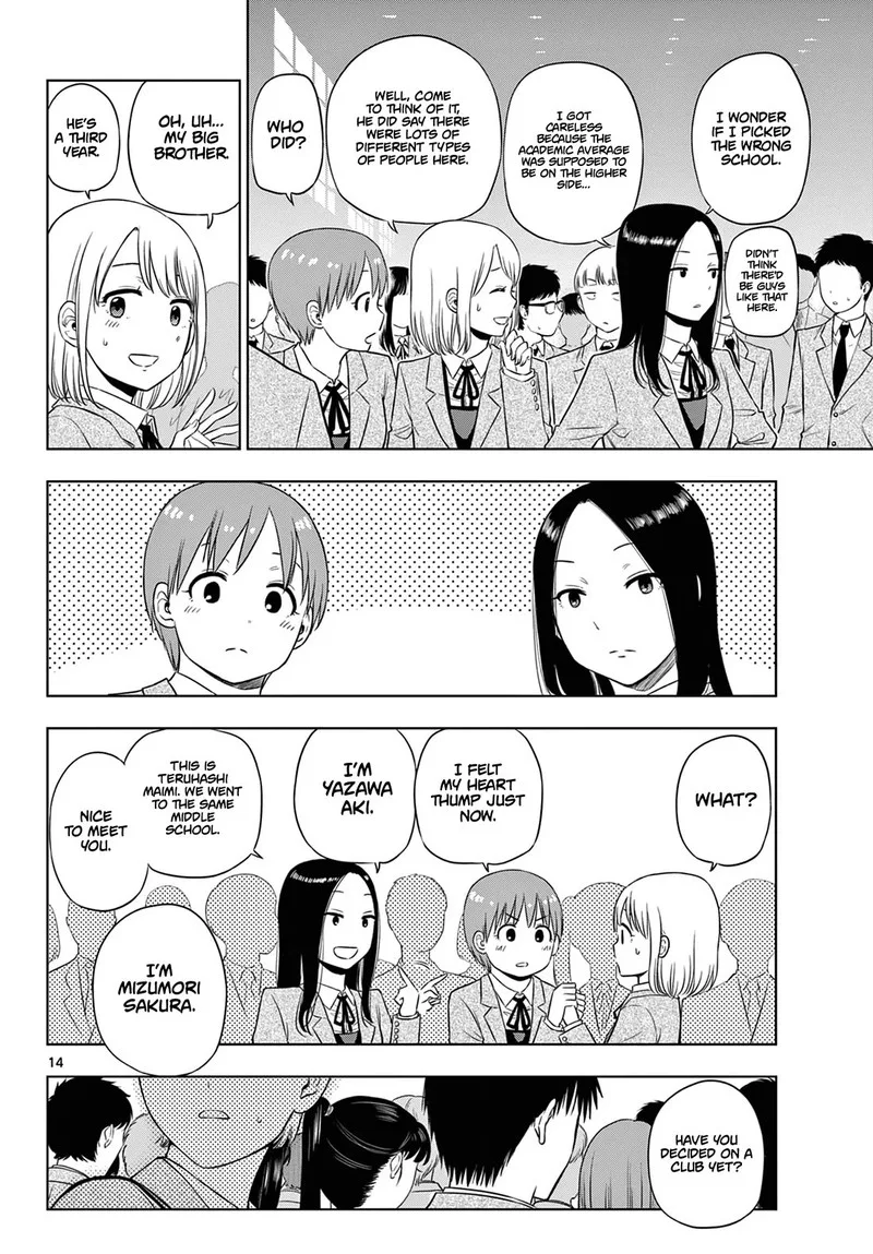 Cosmos (TAMURA Ryuuhei) Chapter 13 page 14