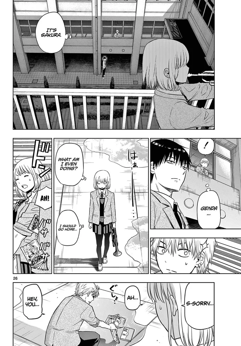Cosmos (TAMURA Ryuuhei) Chapter 13 page 26