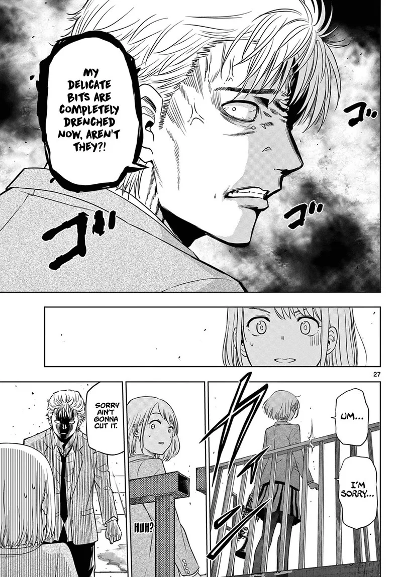 Cosmos (TAMURA Ryuuhei) Chapter 13 page 27