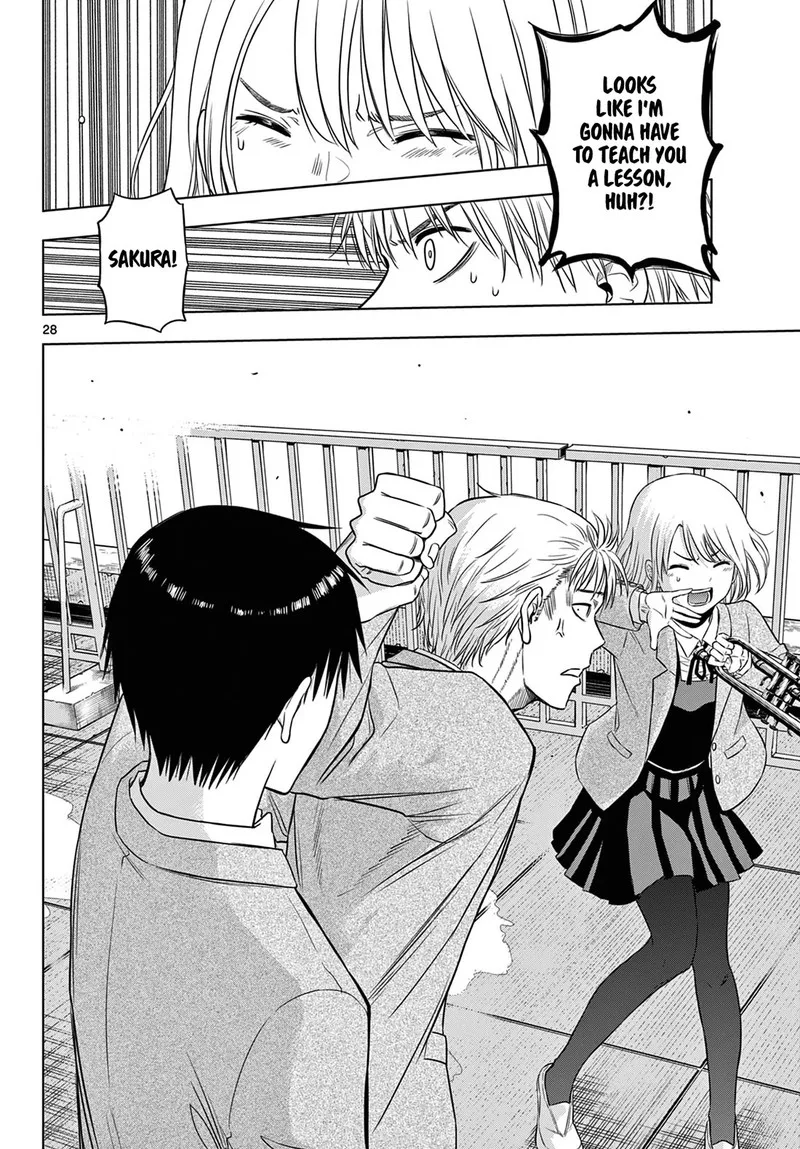 Cosmos (TAMURA Ryuuhei) Chapter 13 page 28