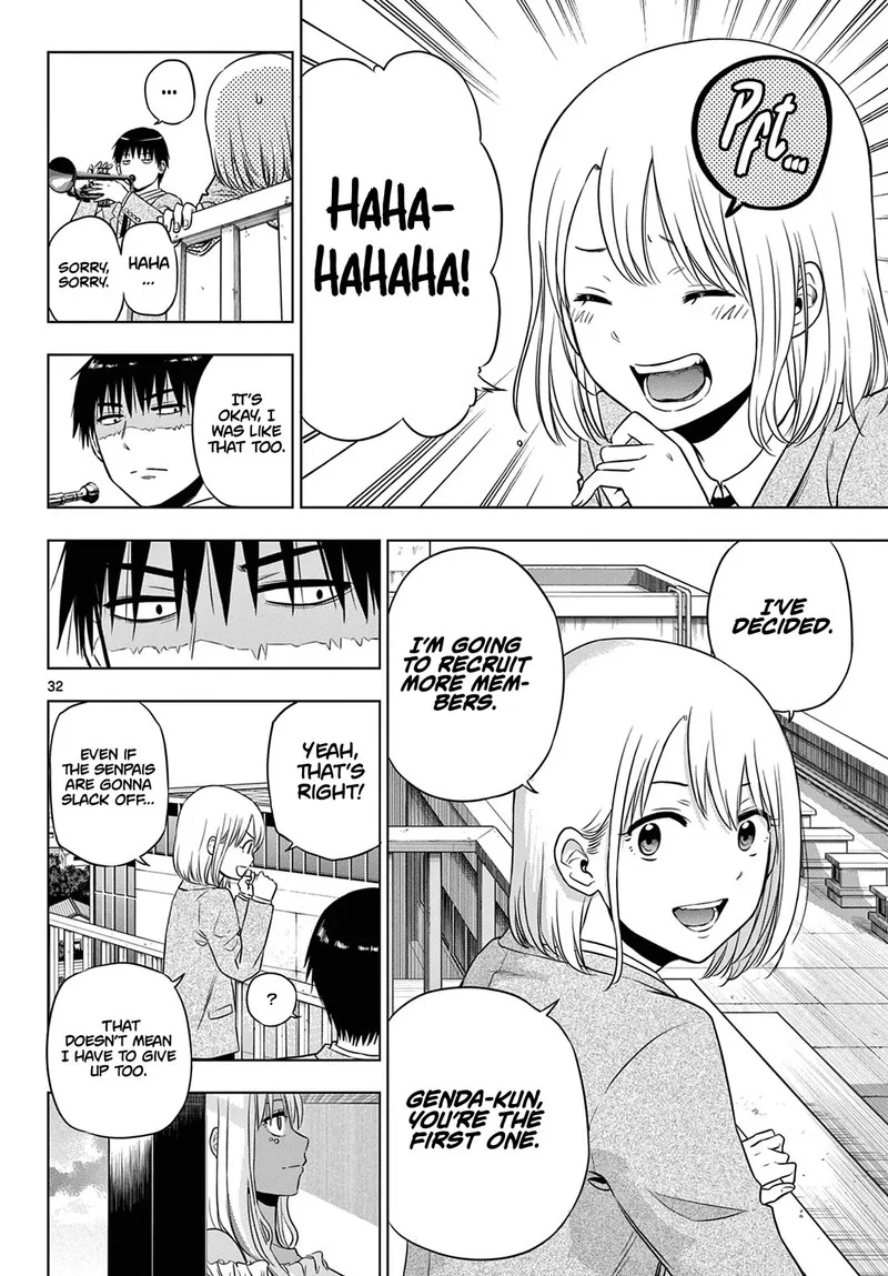 Cosmos (TAMURA Ryuuhei) Chapter 13 page 32
