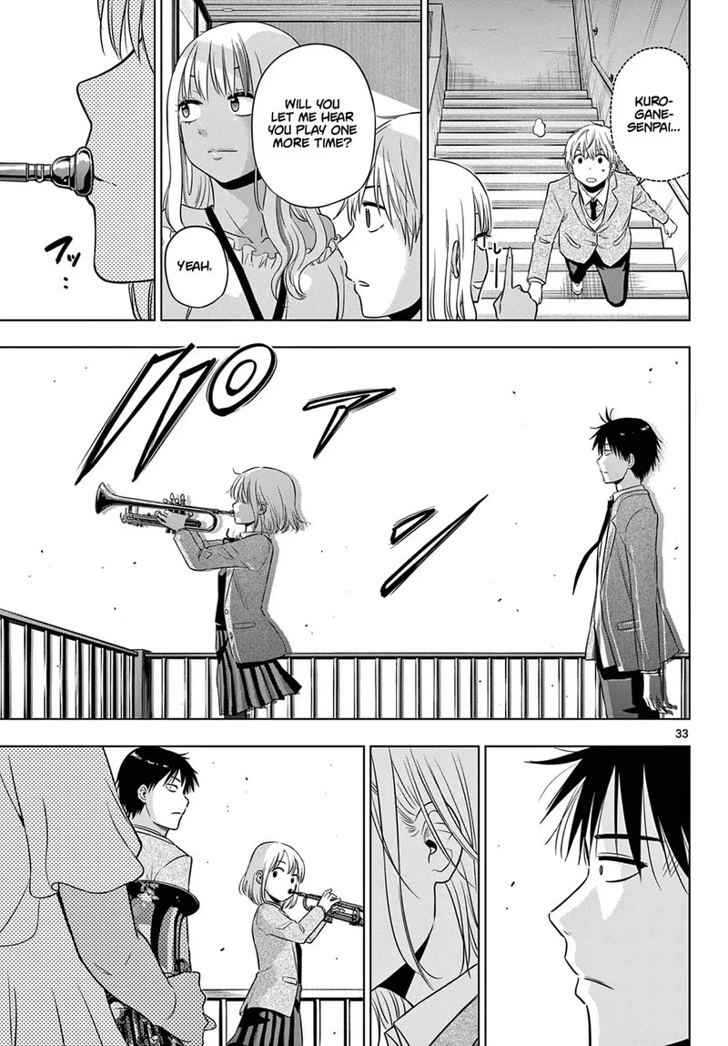Cosmos (TAMURA Ryuuhei) Chapter 13 page 33