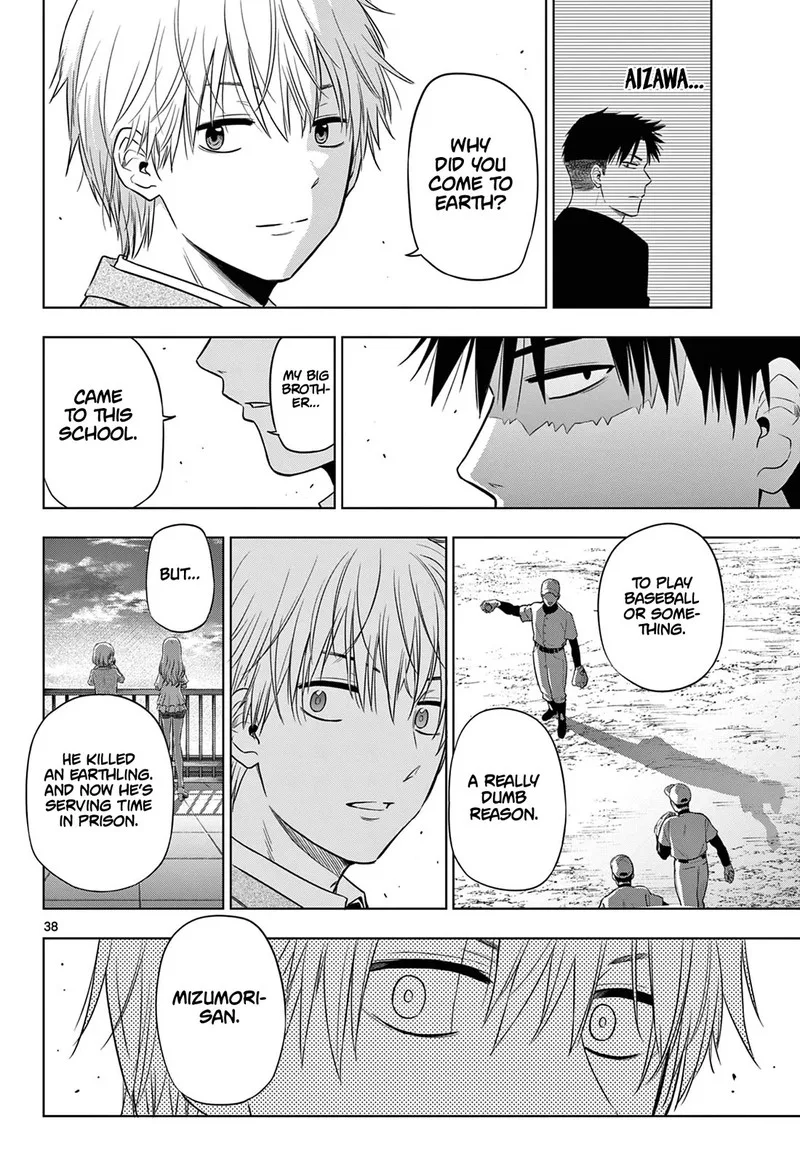 Cosmos (TAMURA Ryuuhei) Chapter 13 page 38