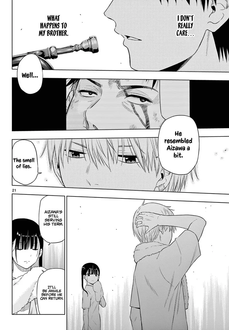 Cosmos (TAMURA Ryuuhei) Chapter 14 page 21