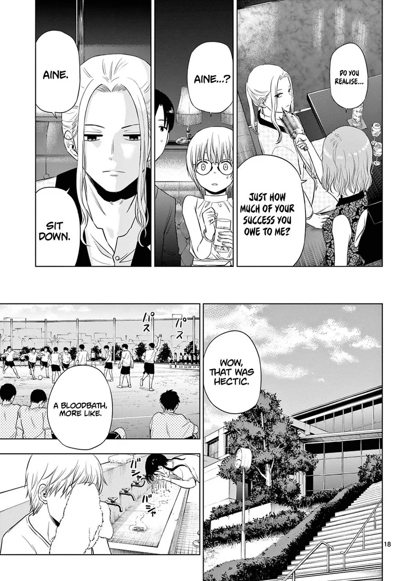 Cosmos (TAMURA Ryuuhei) Chapter 14 page 18