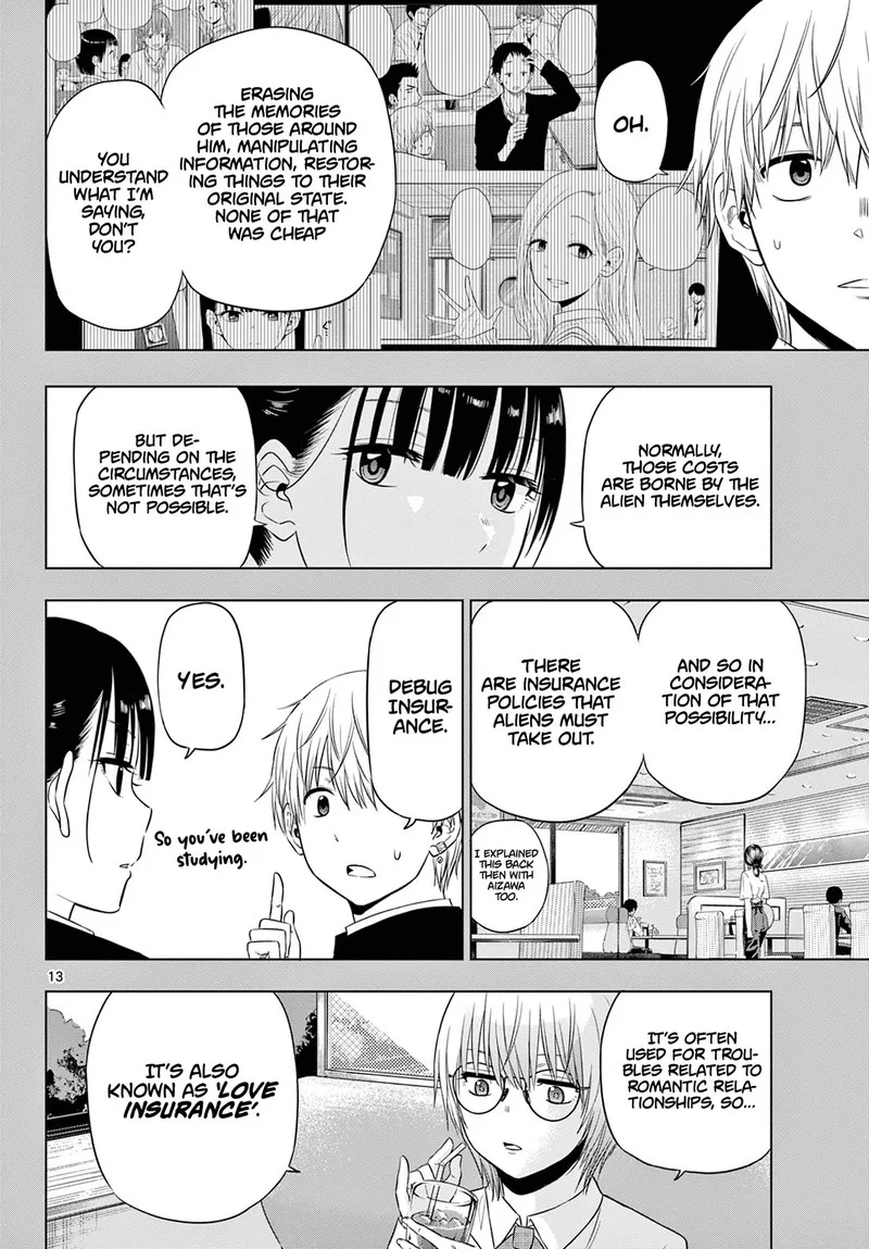 Cosmos (TAMURA Ryuuhei) Chapter 14 page 13