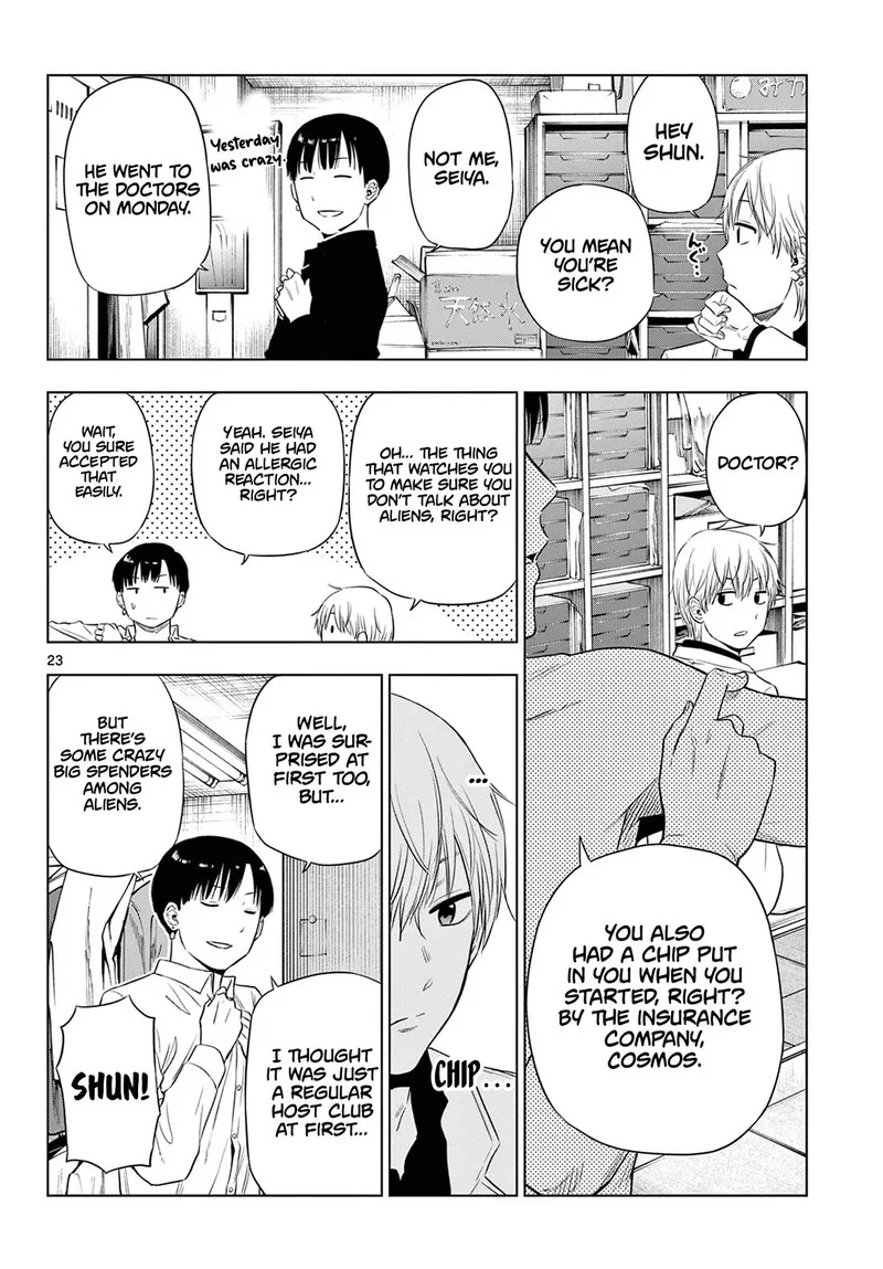 Cosmos (TAMURA Ryuuhei) Chapter 14 page 23