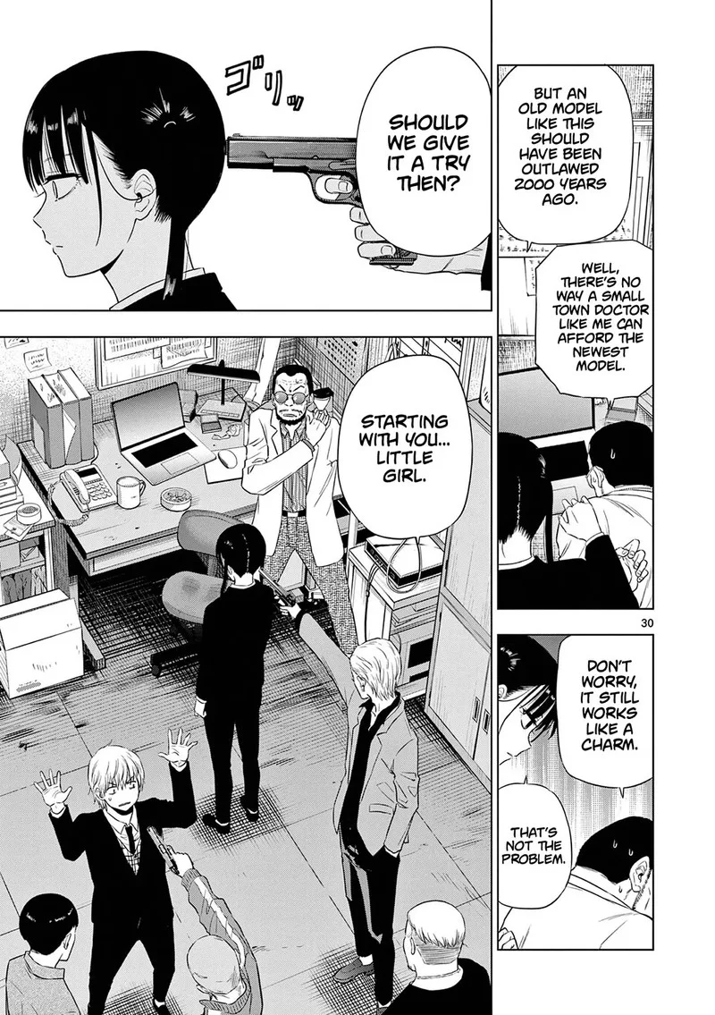 Cosmos (TAMURA Ryuuhei) Chapter 14 page 30