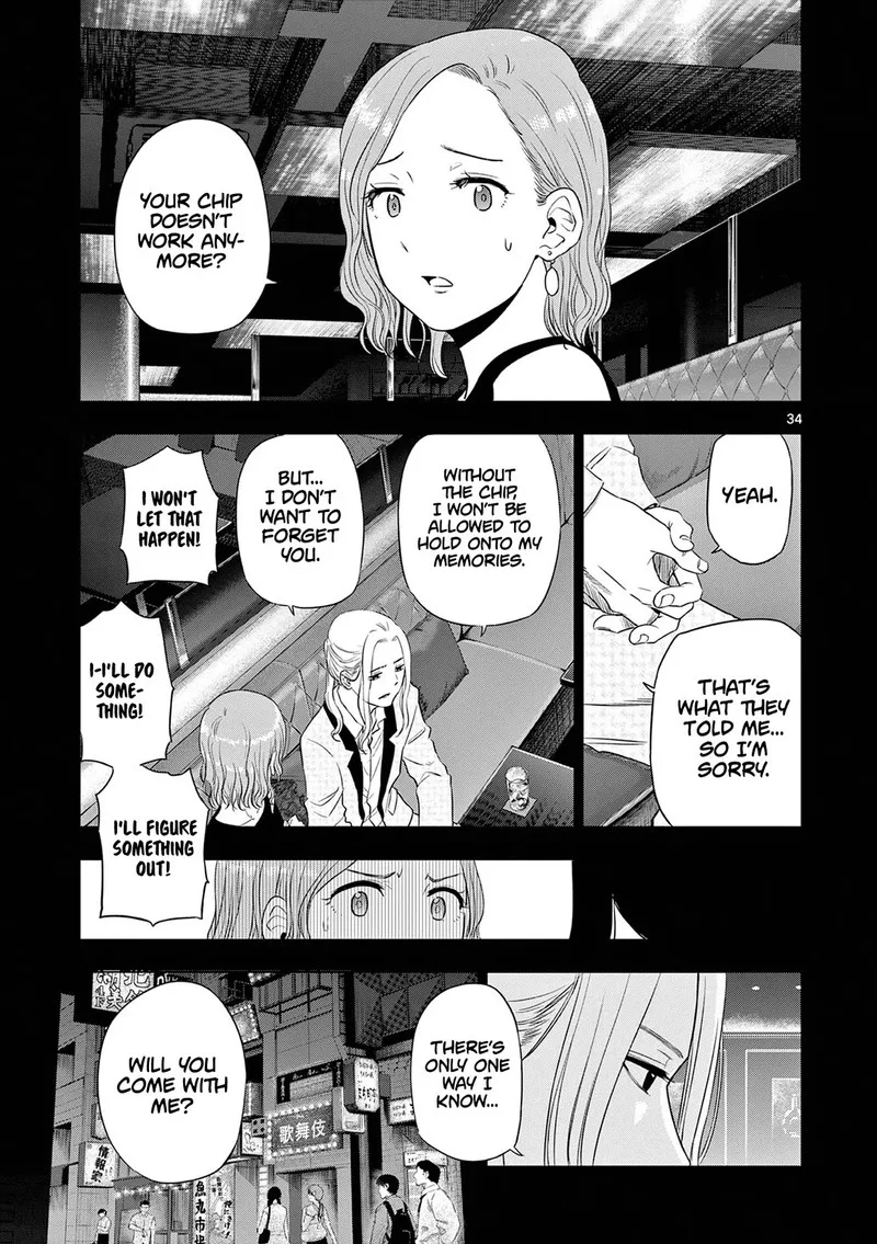 Cosmos (TAMURA Ryuuhei) Chapter 14 page 34