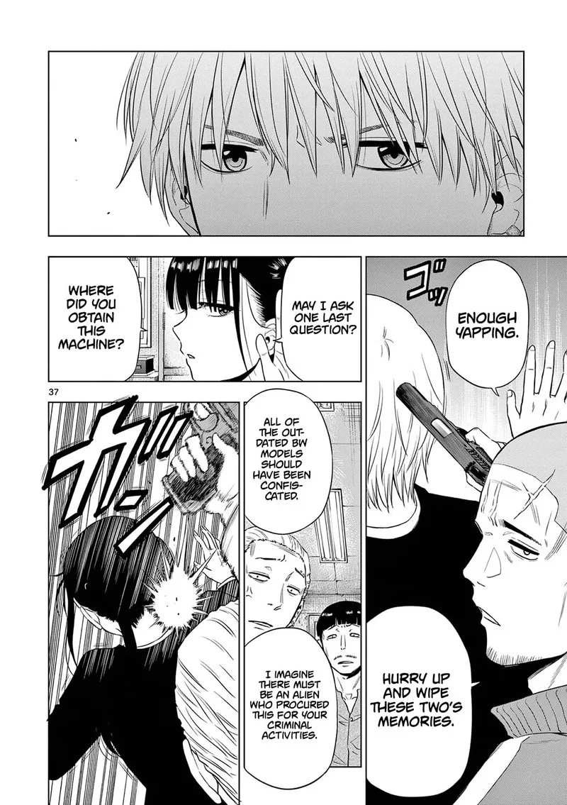 Cosmos (TAMURA Ryuuhei) Chapter 14 page 37