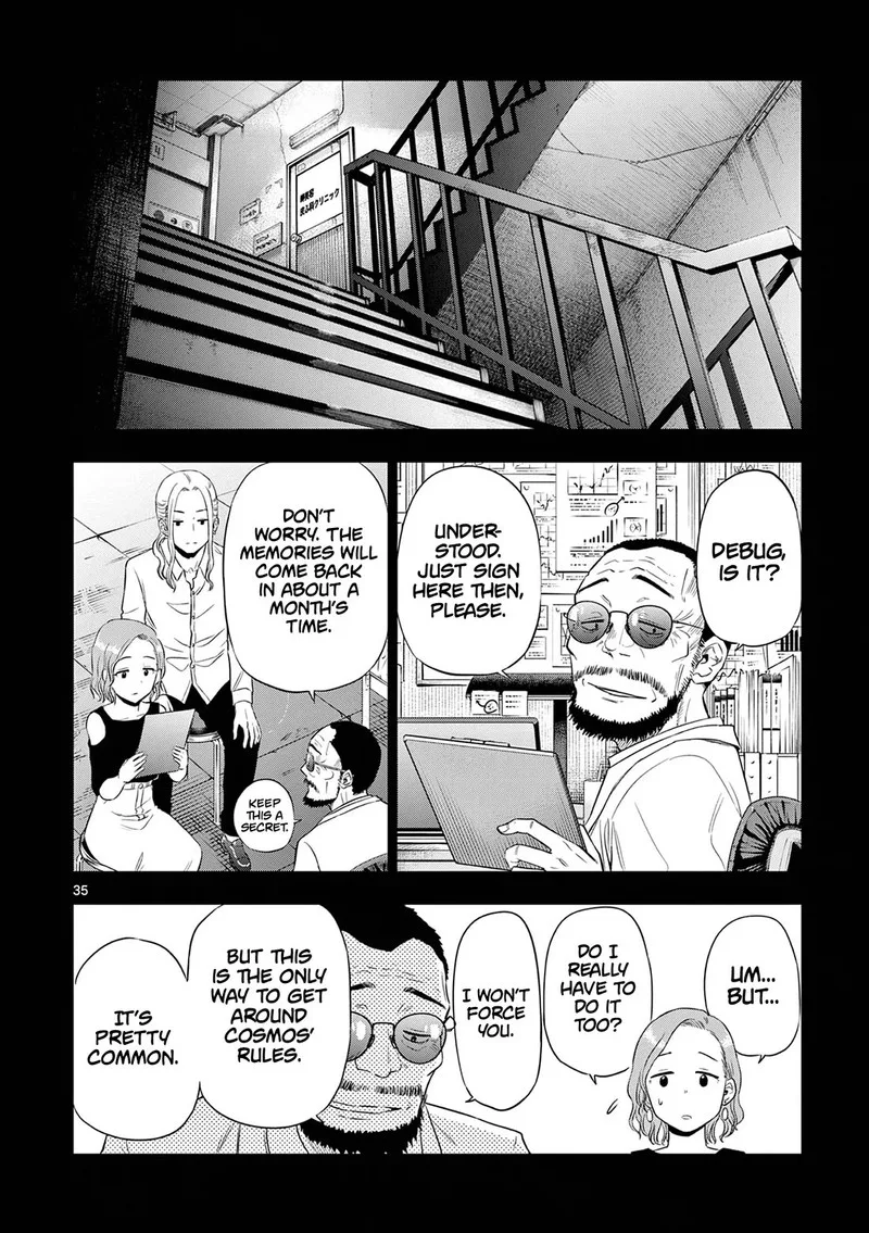Cosmos (TAMURA Ryuuhei) Chapter 14 page 35