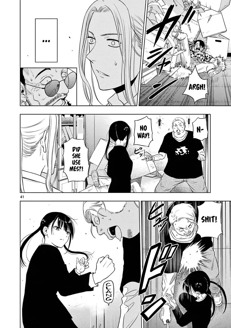 Cosmos (TAMURA Ryuuhei) Chapter 14 page 41
