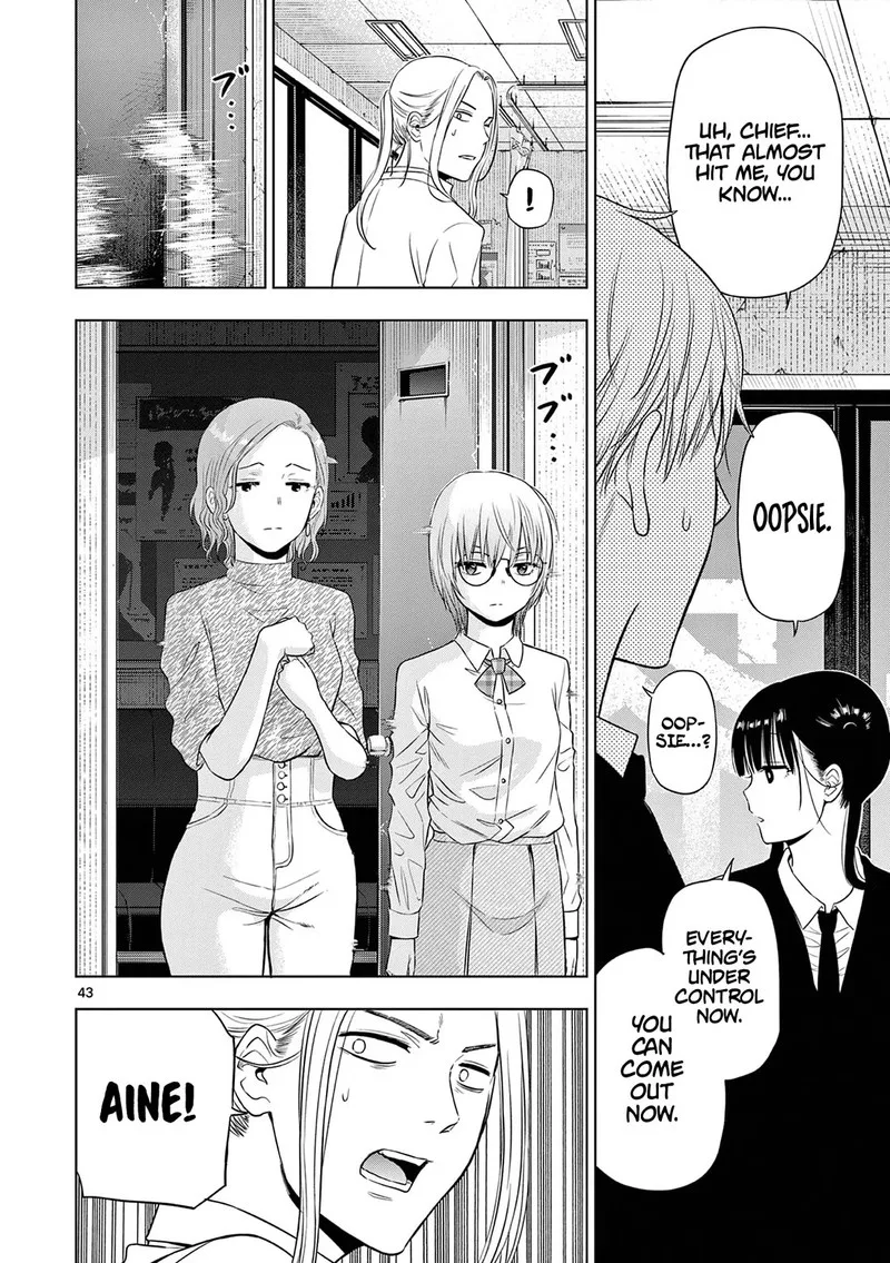 Cosmos (TAMURA Ryuuhei) Chapter 14 page 43